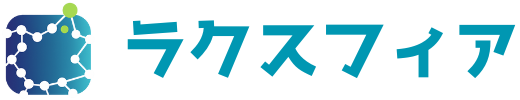 ラクスフィア株式会社